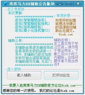 4399����R��ʹ���f��