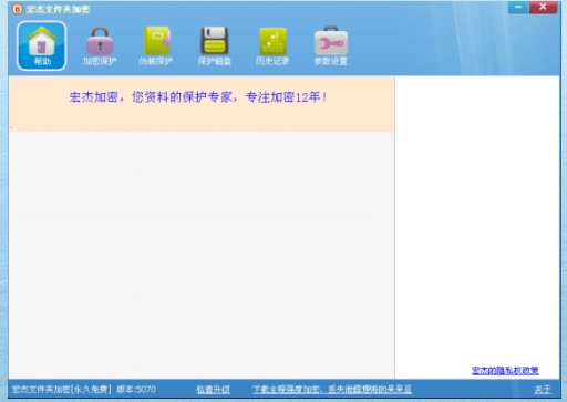 ��ܼ���ܛ��ʹ�ó�Ҋ���}���