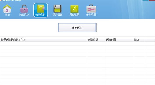 ��ܼ���ܛ��ʹ�ó�Ҋ���}���