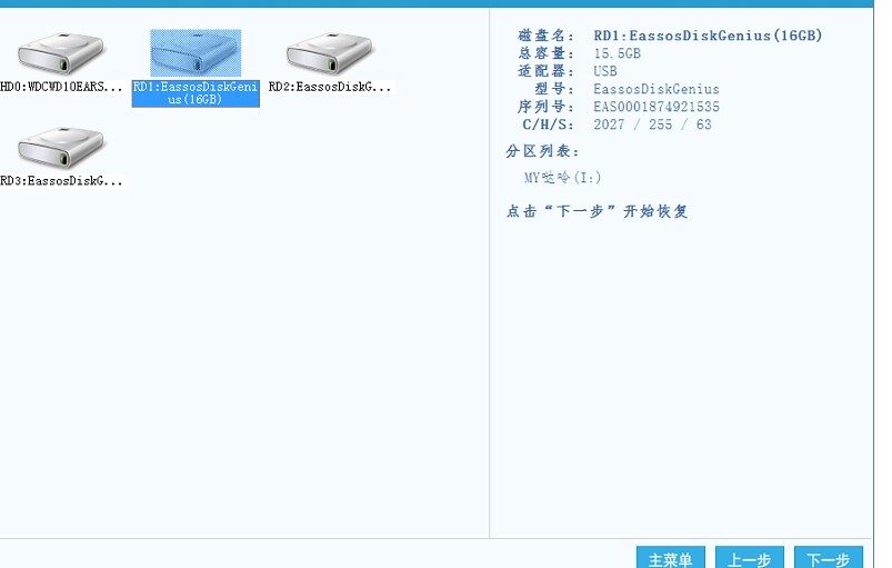 �����֏;��`�օ^�֏͈D�Ľ̌W