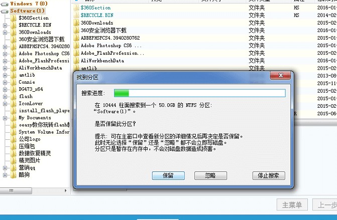 �����֏;��`�օ^�֏͈D�Ľ̌W