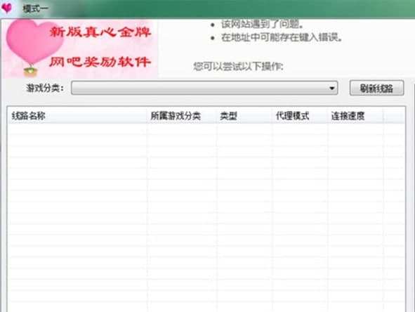 ���Ľ��ƾW�ɴ����ٷ����d