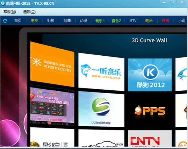 ��ôʹ�ÿᲩ�W(w��ng)ҕ