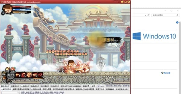 �������3�޸���ʹ�ý̳̺͹��ܽ�B