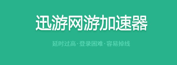 Ѹ�ξW(w��ng)�μ������O��ģʽ��B