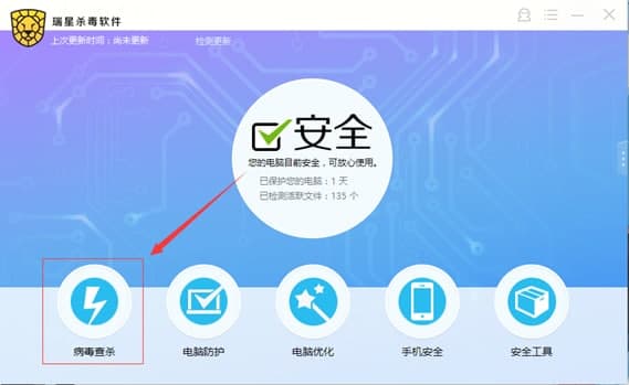 ���ǚ���ܛ������͹�����ɫ��B