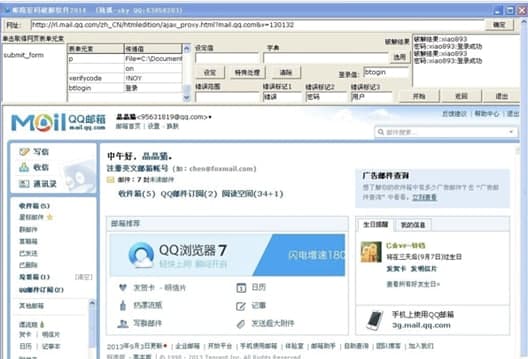 �]���ܴa����ܛ��ʹ���f���͹��ܽ�B