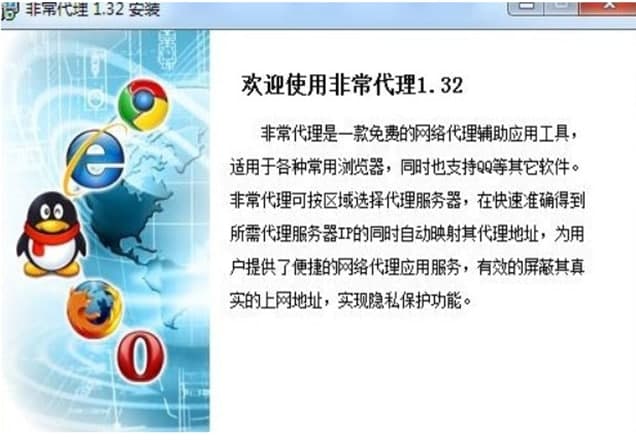 �ǳ��������b�̳̽�B