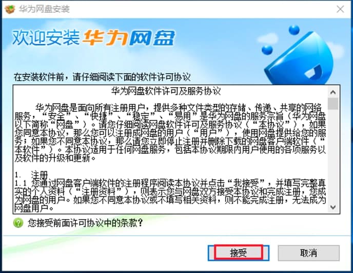 �A��W(w��ng)�P��X�湦����ɫ��ʹ�ü���Ԕ����B