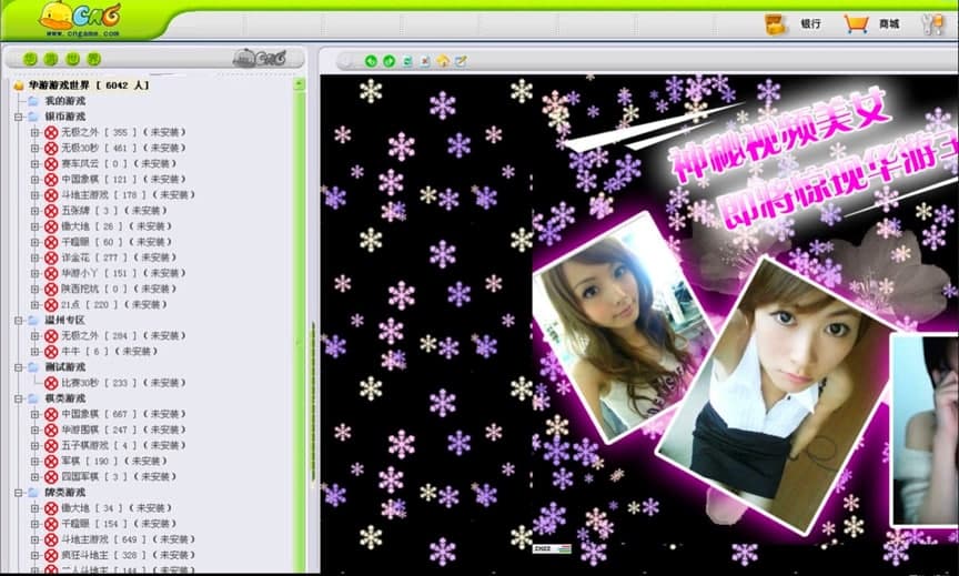 �A���Α������d��X�����d��������ɫ��B