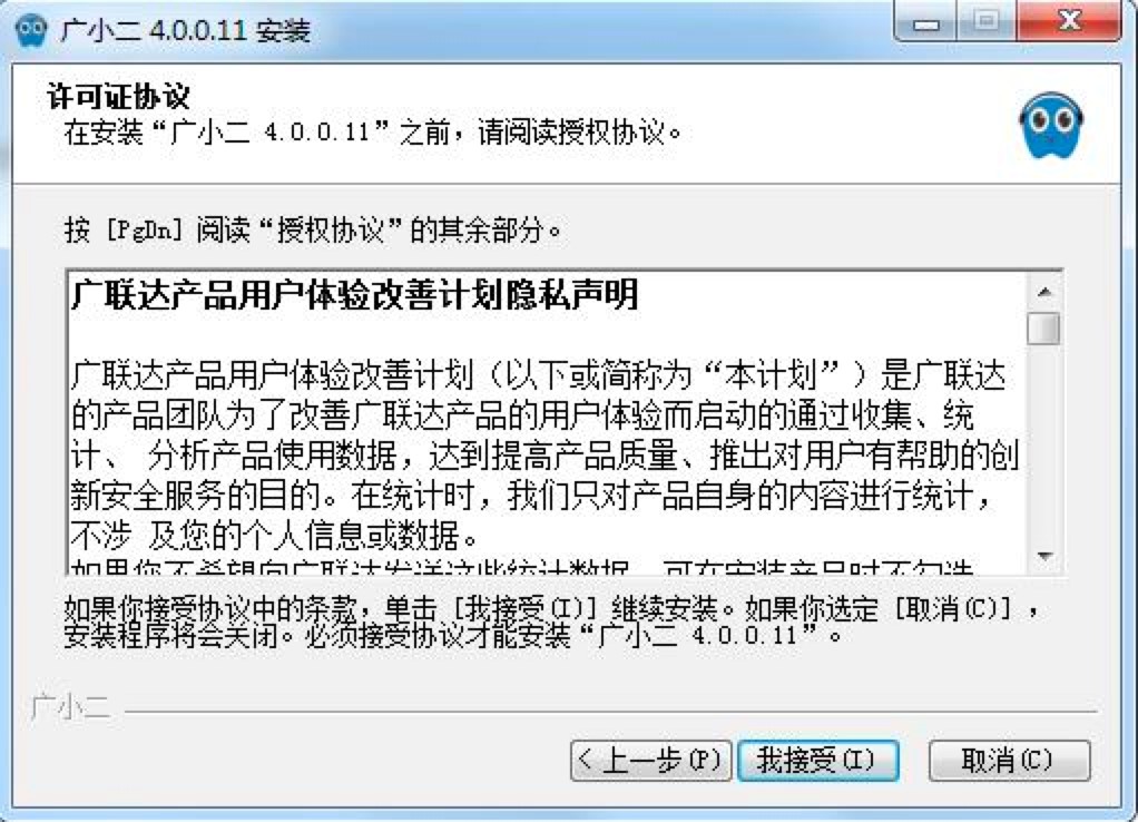 �VС���ٷ������M���d�����b�̳�Ԕ����B