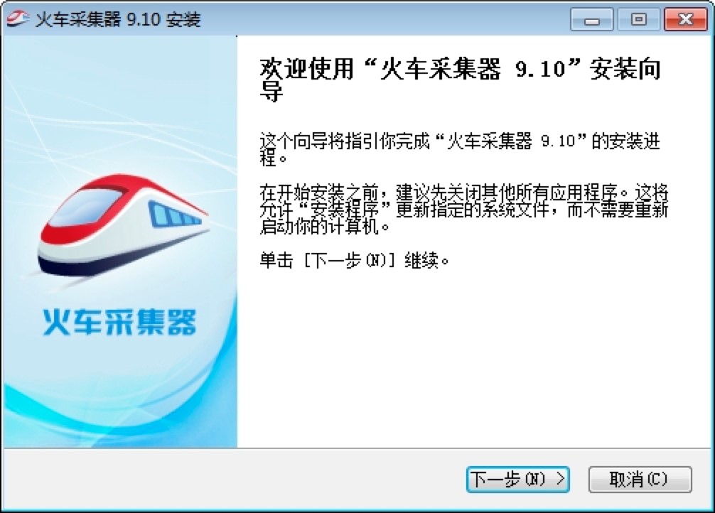 ��܇�^�ɼ������I(y��)��(sh��)��(j��)�ɼ����߹�����ɫԔ��(x��)��B