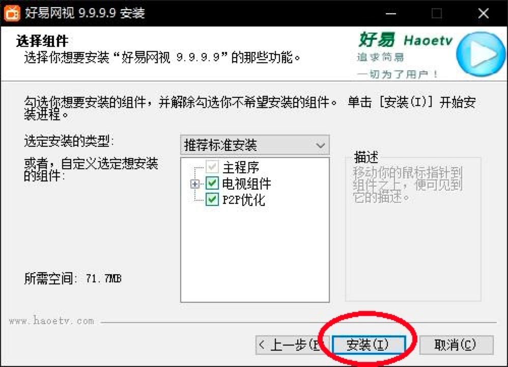 ���׾W�j�ҕ�͑������d�����b�̳�Ԕ����B
