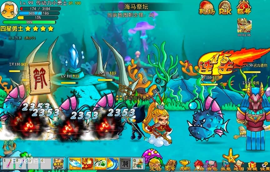 ������������ʿ4ȫ���o�����߻��Aʹ�ý̳̽�B