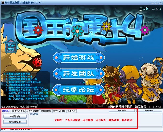 ������������ʿ4ȫ���o�����߻��Aʹ�ý̳̽�B