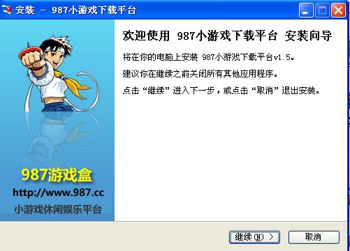 987С�Α�Ԕ��(x��)�f��