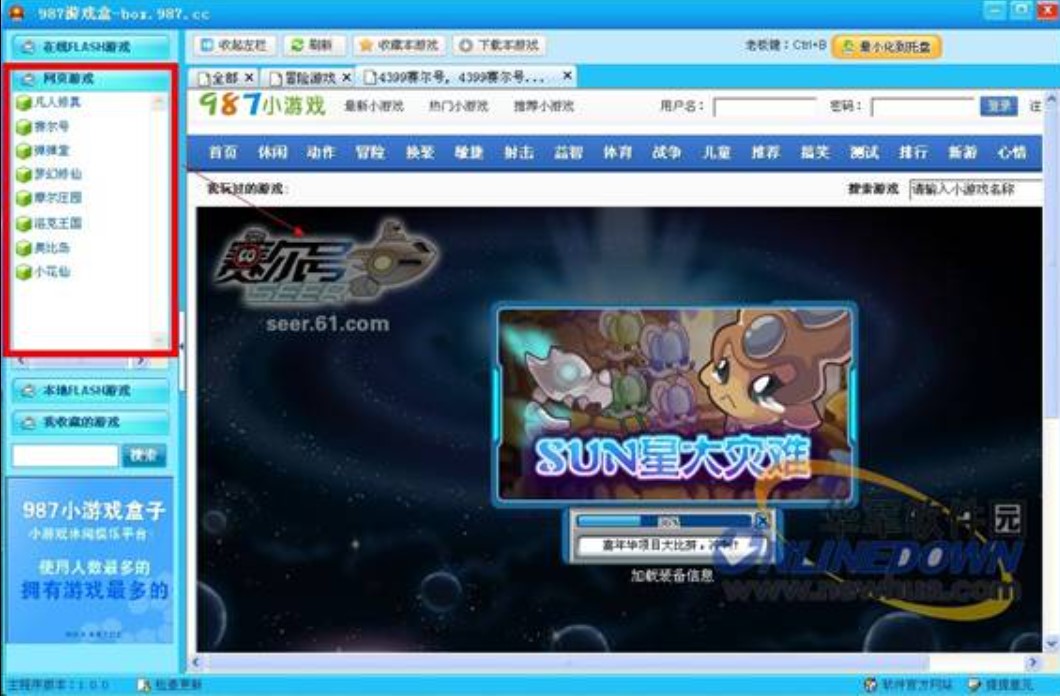 987С�Α�Ԕ��(x��)�f��