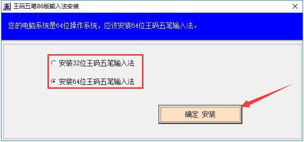 86��Pݔ�뷨����P��B