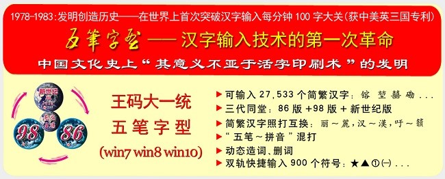 86��Pݔ�뷨����P��B