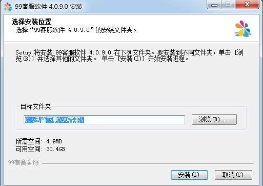 99ܛ����99�����ھ��ͷ�ϵ�y(t��ng)����ԃ�ɿ��f��