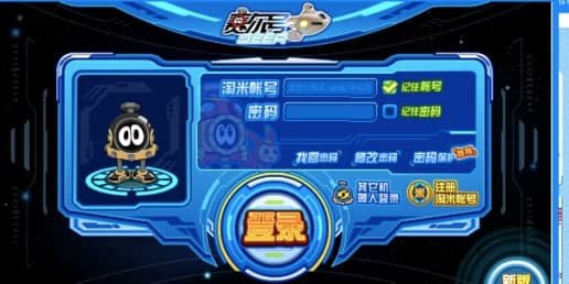 ِ��̖�����������ܛ�����ܼ�ʹ�ý̳�