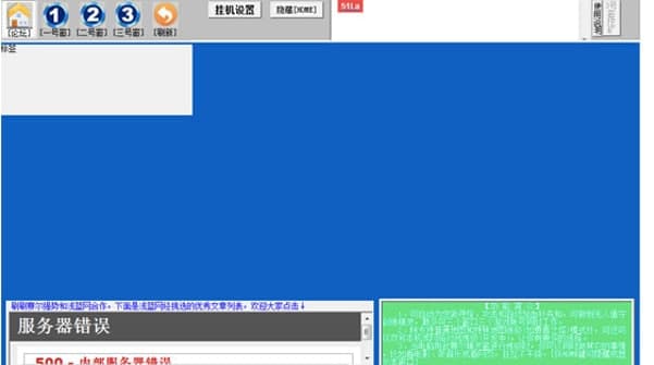 ِ��̖�����������ܛ�����ܼ�ʹ�ý̳�