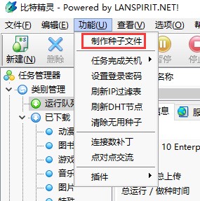 ���ؾ��`ʹ�ü����O(sh��)��߅��߅���̳�
