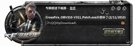 ��Խ�������a��ʹ���f��