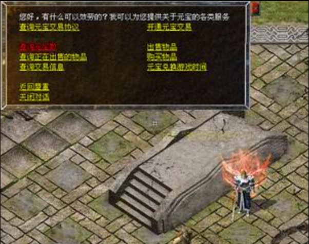 ����sfˢԪ�����ʹ�ý�B