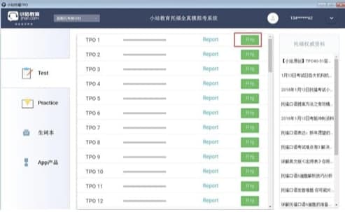 Сվ�и�tpoܛ������Ͱ��b�̳̽�B