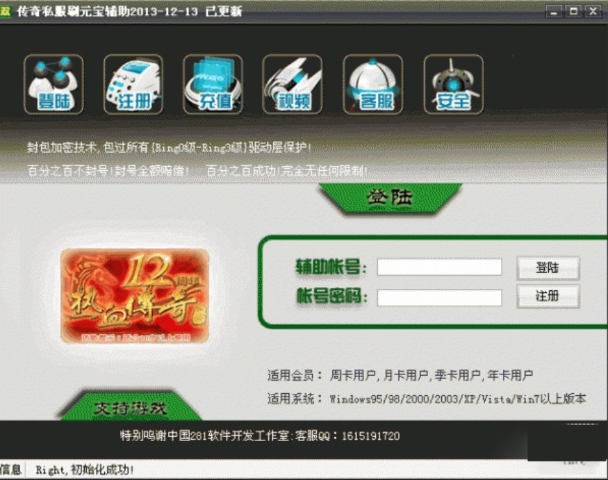 ����˽��ˢԪ�����ʹ�÷���������ˢԪ������