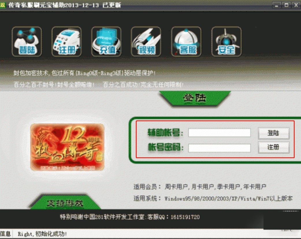 ����˽��ˢԪ�����ʹ�÷���������ˢԪ������