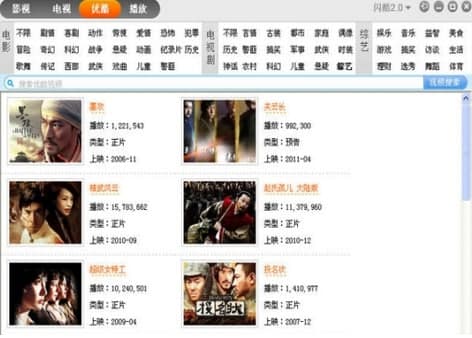 �W��Ӱҕ�ٷ����d