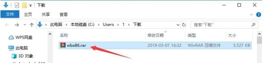 ���a��P86�湦�ܺ��鼰���b�̳̽�B