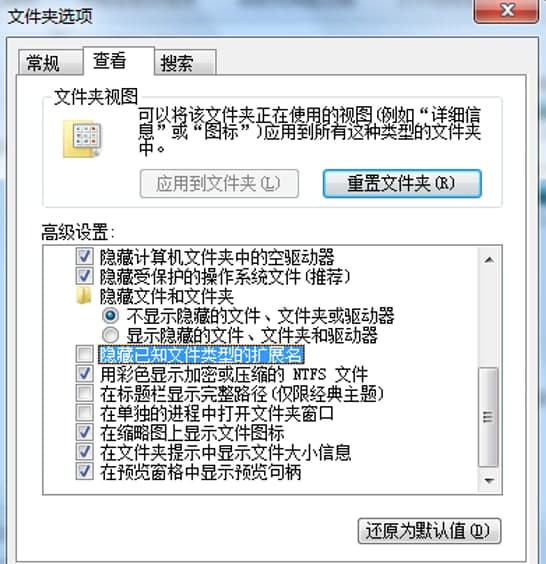 exe�ļ��P�ޏ�����Ҋ���}���͹��ܽ�B