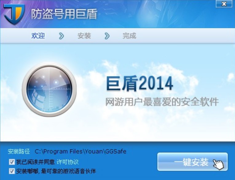 �޶ܣ��޶��Α�ȫ���ң������f(shu��)��