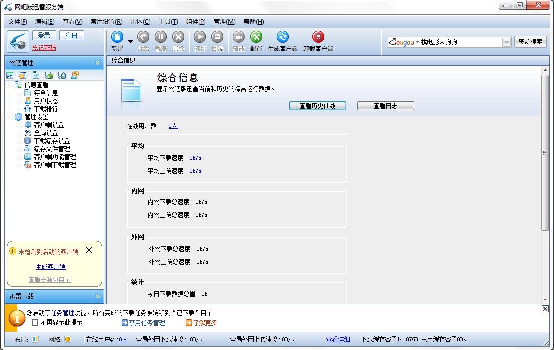 �W�ɰ�Ѹ��Ԕ����ɫ���ܽ�B