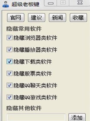 �����ϰ��I�ٷ����d