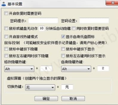 �����ϰ��I�ٷ����d