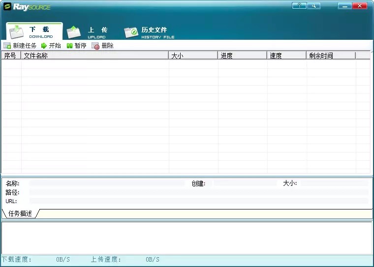 RaySource�w�پW(w��ng)�P���d�����b�̳�Ԕ����B