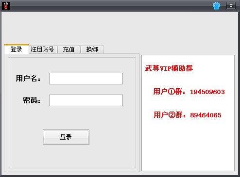 �����o�����߼��Α��B