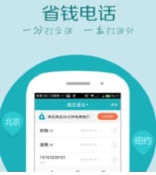 ��ôʹ��sky�W�j�Ԓ