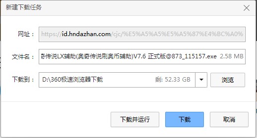 �W����fLX�o����ΰ��b�أ�