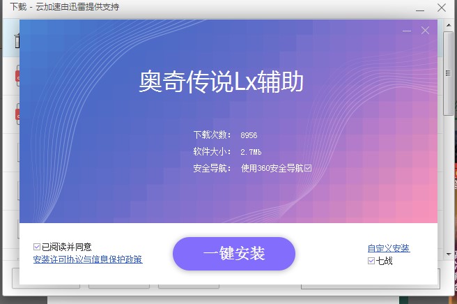 �W����fLX�o����ΰ��b�أ�