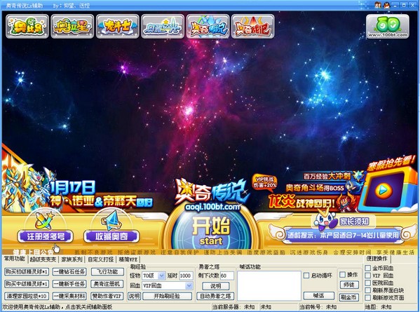 �W����fLX�o����ΰ��b�أ�