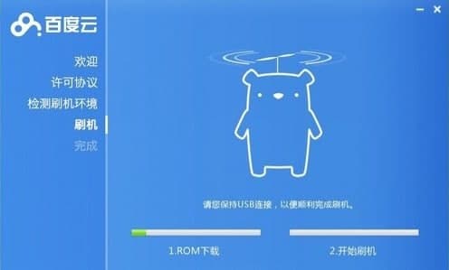 �ٶ�һ�Iˢ�Cܛ����ɫ�Լ���Ҋ���}���