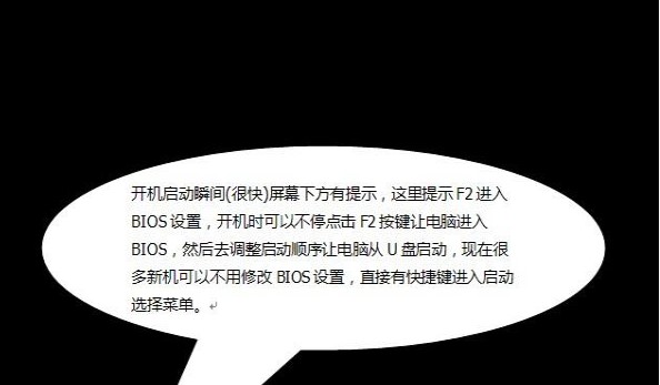 ��ƷU�PPEϵ�y(t��ng)���dʹ�Î���