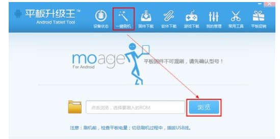 ƽ��ˢ�C���ٷ����d����ʹ�Î���