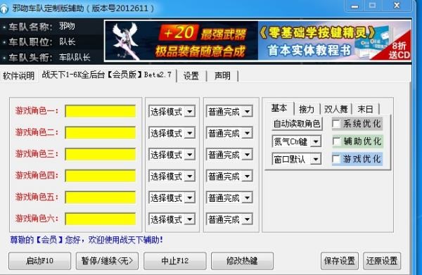 QQ�w܇�����R�o��ܛ��Ԕ����B