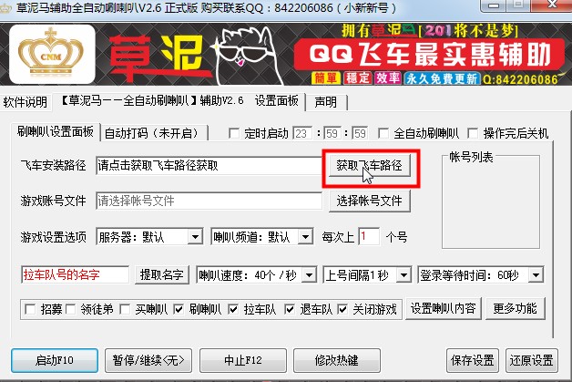 QQ�w܇�����R�o��ܛ��Ԕ����B